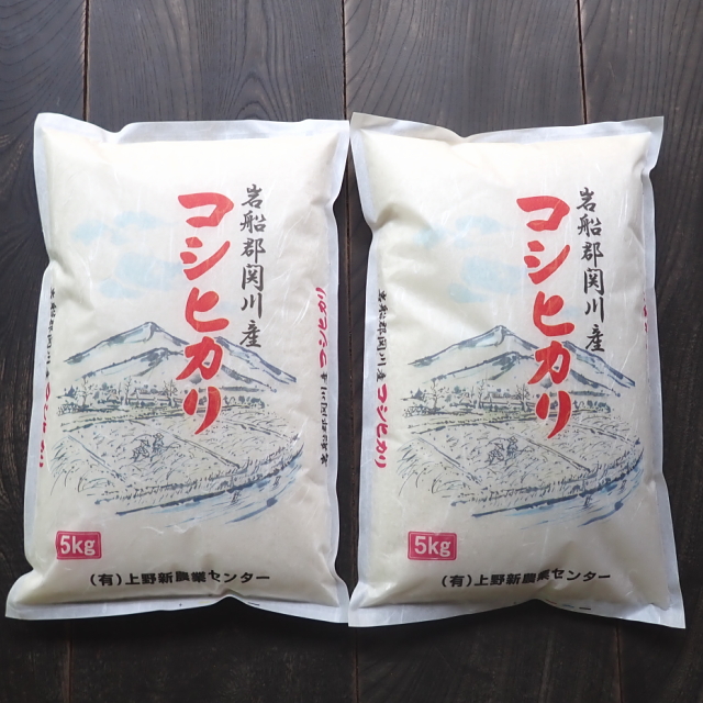 岩船産コシヒカリ(関川村産)