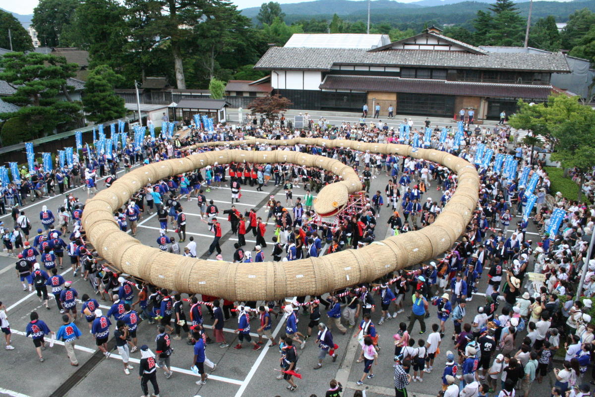 大したもん蛇まつり